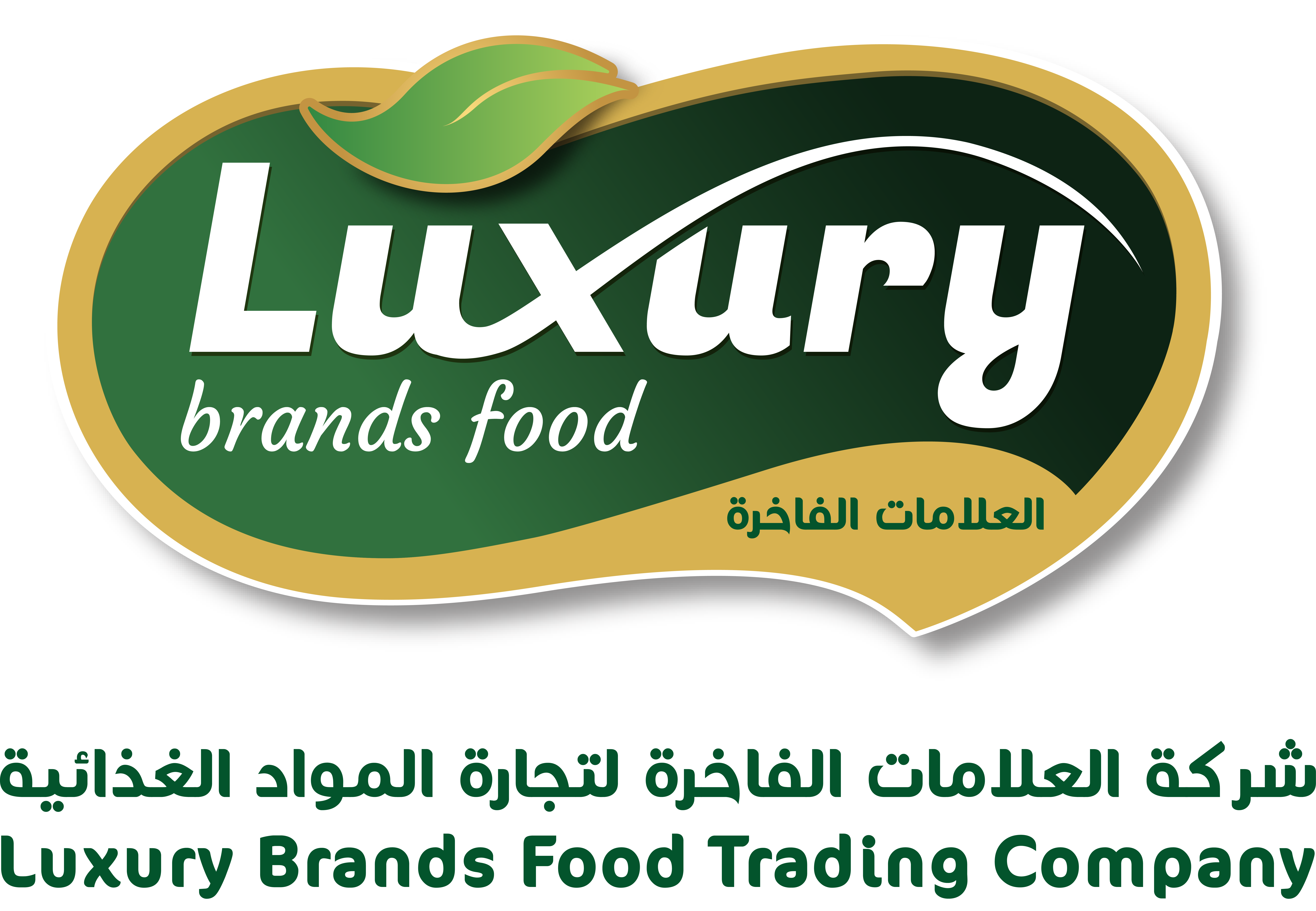 Luxury Brand Food