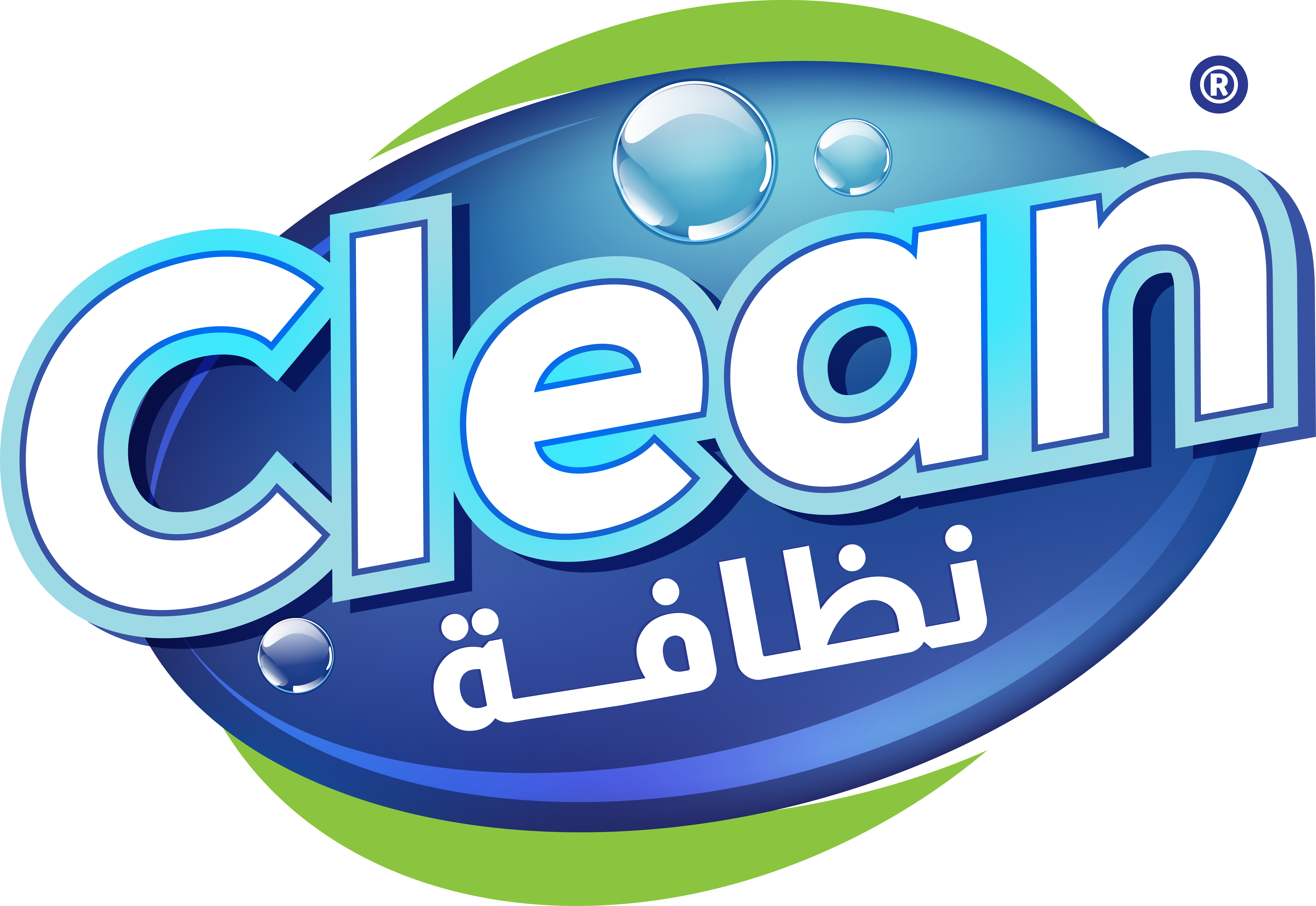 Clean